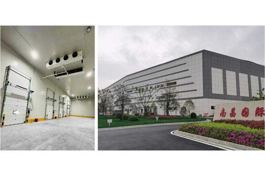 南昌國際冷鏈物流園項(xiàng)目