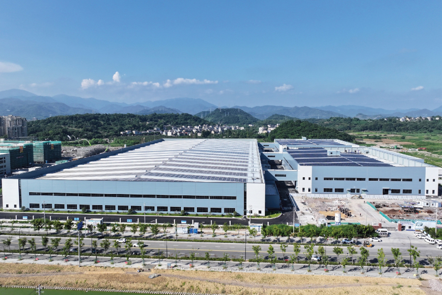 寧波吉德制冷科技有限公司